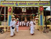 Palaki Utsava